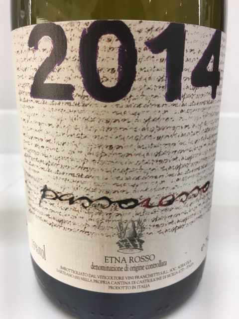 Systembolaget – Små partier 17 februari 2017