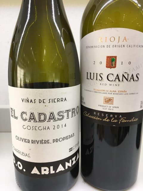 Systembolaget – Små partier 4 augusti 2017